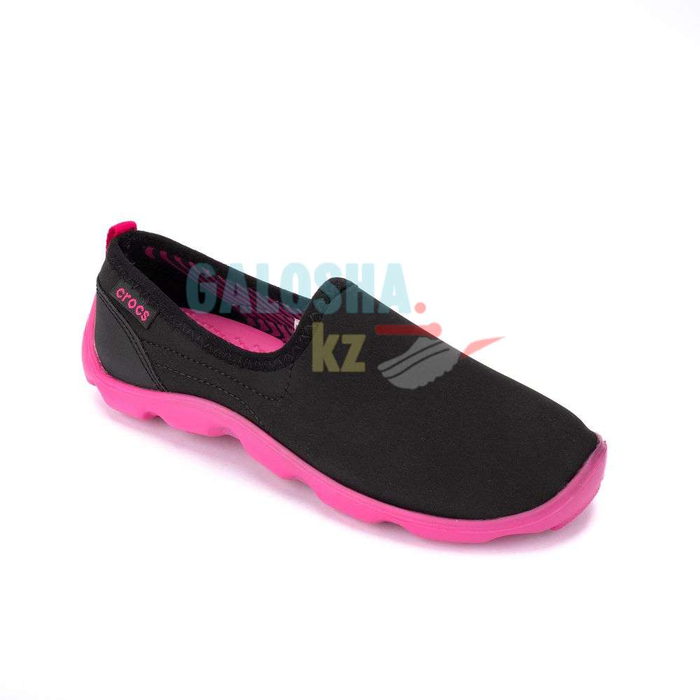 Crocs busy shop day skimmer