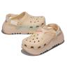 Бежевые Сабо Classic Hiker Xscape Clog