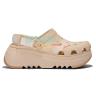 Бежевые Сабо Classic Hiker Xscape Clog