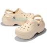 Бежевый Сабо Crocs Bella Clog