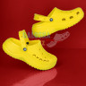 Женские желтые сабо Crocs Classic Baya Platform Clog