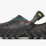 Сабо Серый Crocs Echo Gum RO Clog