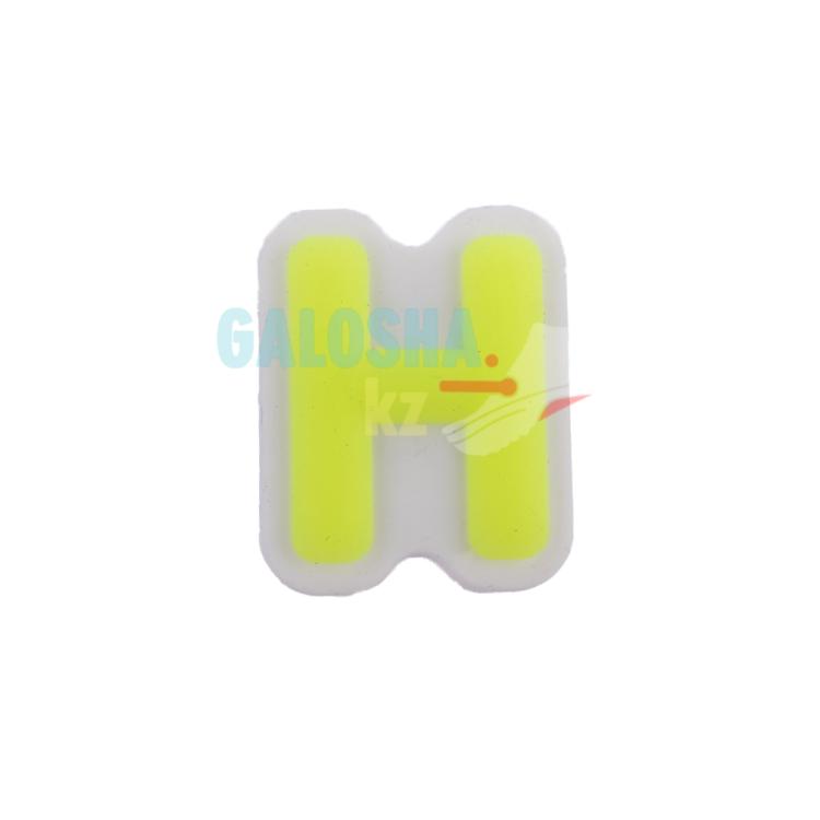 H (fluorescent)