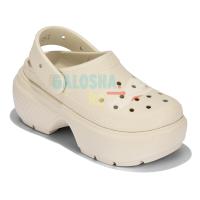Бежевые Сабо Crocs Stomp Clogs