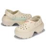 Бежевые Сабо Crocs Stomp Clogs