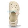 Бежевые Сабо Crocs Stomp Clogs