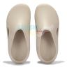 Бежевые Сабо Crocs Mellow Recovery Clog 