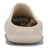 Бежевые Сабо Crocs Mellow Recovery Clog 
