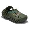 Хаки Crocs Pollex Echo Clog