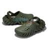 Хаки Crocs Pollex Echo Clog