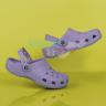 Фиолетовые сабо Justin Bieber X Classic Clog Drew House 2 